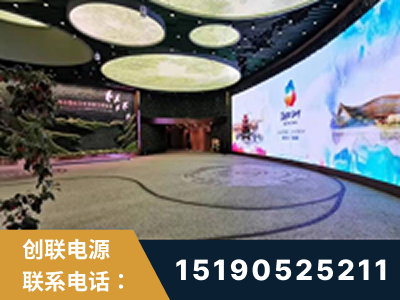 汾阳-2019北京世界园艺博览会大屏项目
