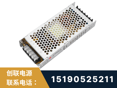 汾阳-LED显示屏电源-渠道系列