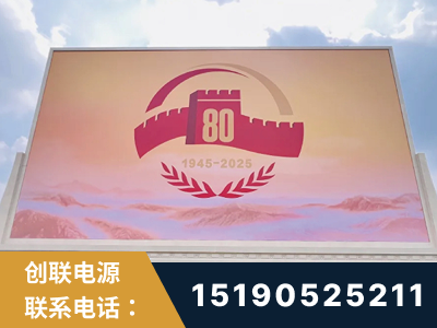 汾阳-2025九三大阅兵